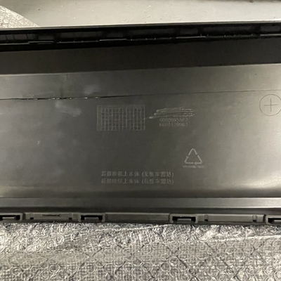 250*85**24cm Accesorios anti-colisión para el parachoques trasero Geely Geometry