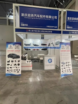 Alto Geely Binrui Serie Suspensión delantera Brazo de oscilación con ajuste inferior izquierdo y derecho