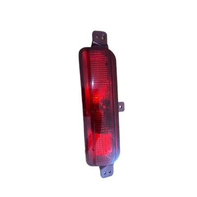 37*18*18cm GEELY Boyue Accesorios del sistema de iluminación automotriz luz del parachoques trasero electrónica OEM 7054002400